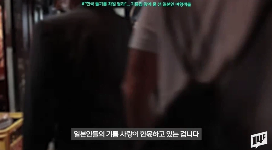 김의 뒤를 잇는 새로운 우리나라 전략자산.jpg_14.webp