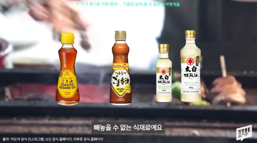 김의 뒤를 잇는 새로운 우리나라 전략자산.jpg_16.webp
