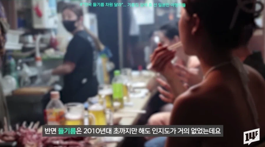 김의 뒤를 잇는 새로운 우리나라 전략자산.jpg_17.webp