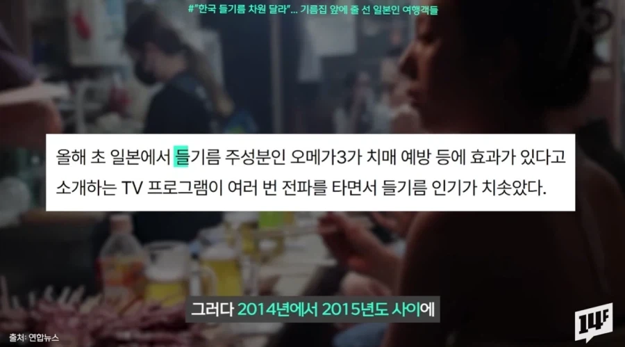 김의 뒤를 잇는 새로운 우리나라 전략자산.jpg_18.webp