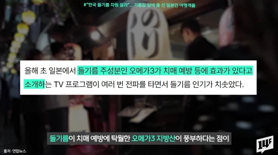 김의 뒤를 잇는 새로운 우리나라 전략자산.jpg_19.webp