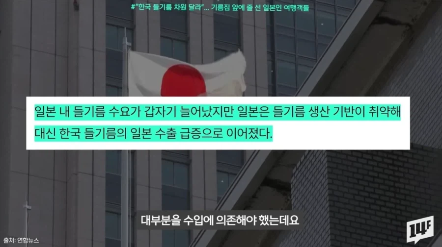 김의 뒤를 잇는 새로운 우리나라 전략자산.jpg_21.webp