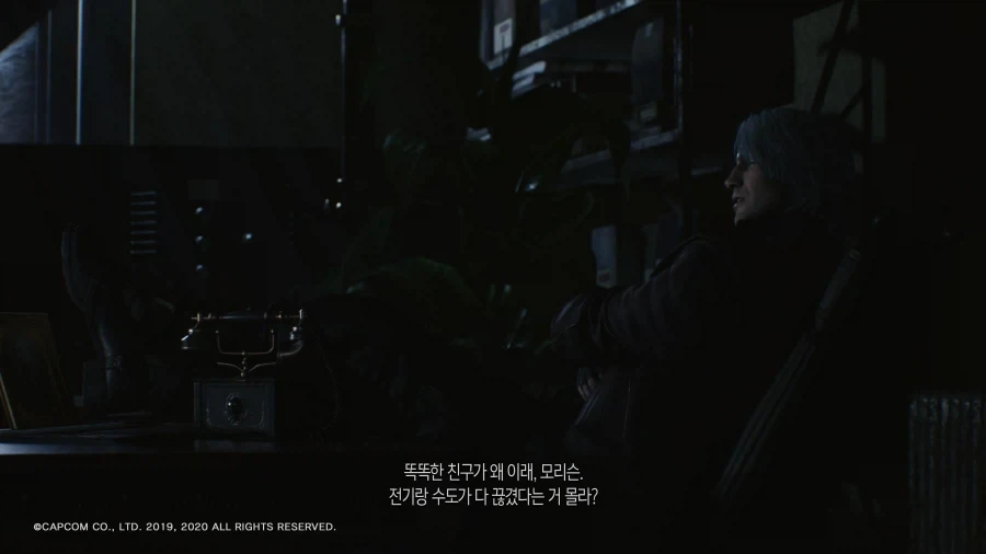 전설적인 악마 사냥꾼 특_1.webp