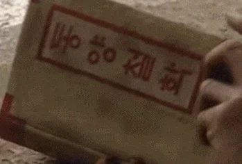 성능좋은 AI 스케일_3.webp
