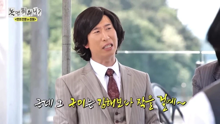 지방사람들이 의외로 중요시 한다는거_1.webp
