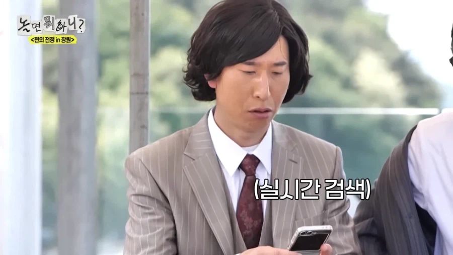 지방사람들이 의외로 중요시 한다는거_7.webp