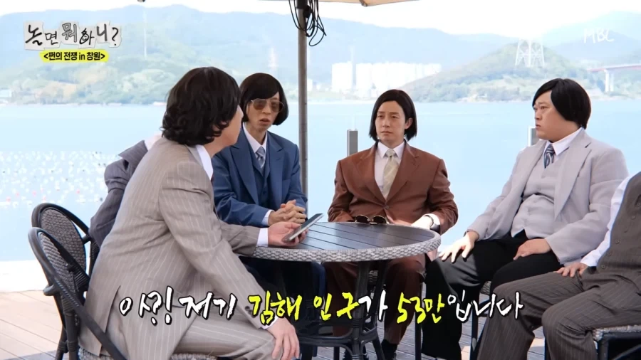 지방사람들이 의외로 중요시 한다는거_8.webp