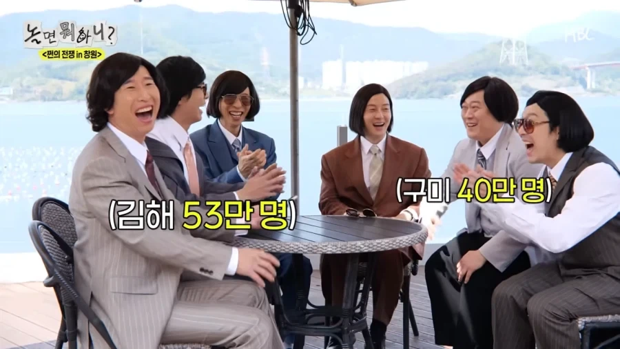 지방사람들이 의외로 중요시 한다는거_10.webp