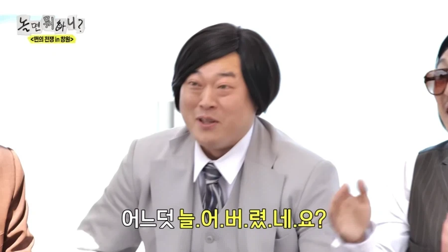 지방사람들이 의외로 중요시 한다는거_11.webp