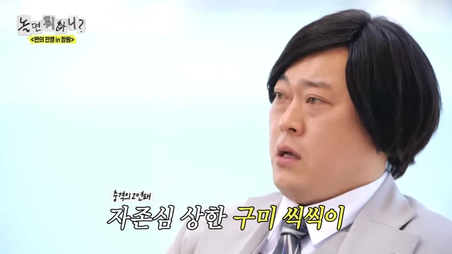 지방사람들이 의외로 중요시 한다는거_15.webp