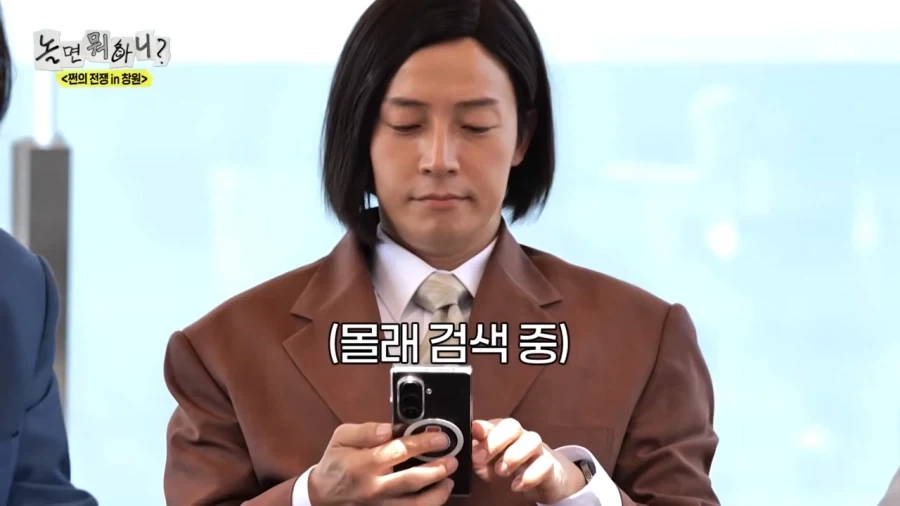지방사람들이 의외로 중요시 한다는거_16.webp