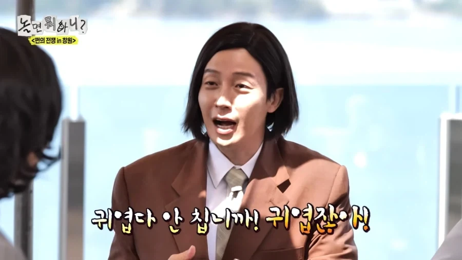 지방사람들이 의외로 중요시 한다는거_19.webp