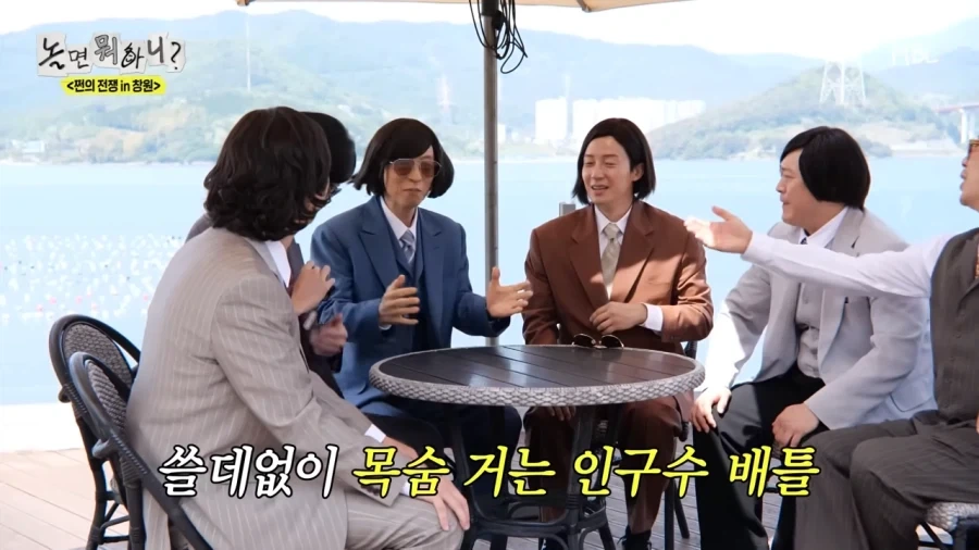 지방사람들이 의외로 중요시 한다는거_22.webp