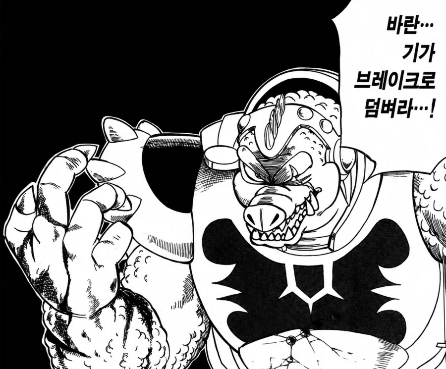 성능좋은 AI 스케일 3_2.webp