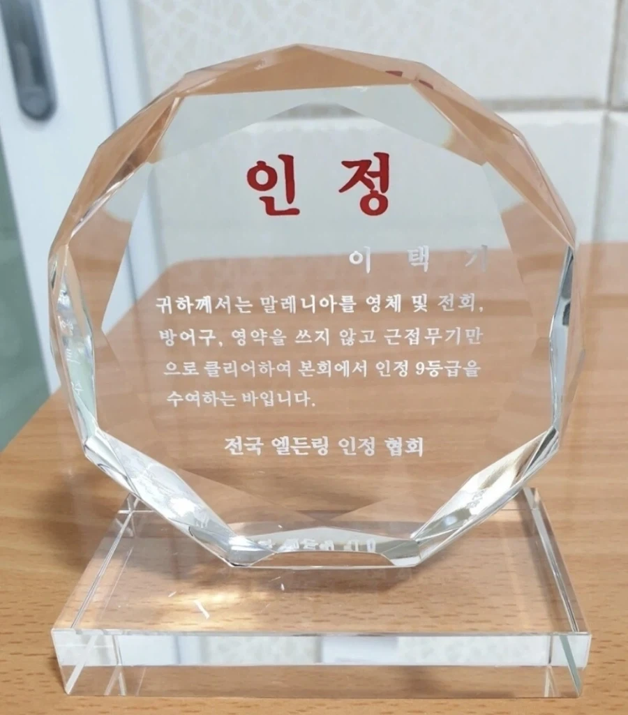 소울류 플레이어 중에서 갓겜충만큼 쓰레기인 놈들.jpg_1.webp