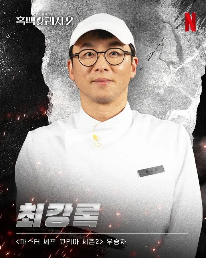의외로 해병대인 사람_2.webp
