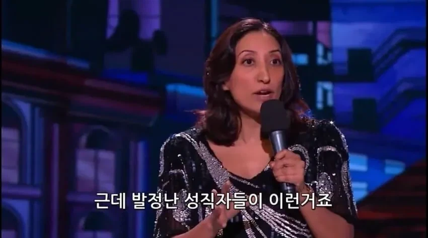 건포도 72알 노리고 살자 폭탄하는 테러범...._9.webp