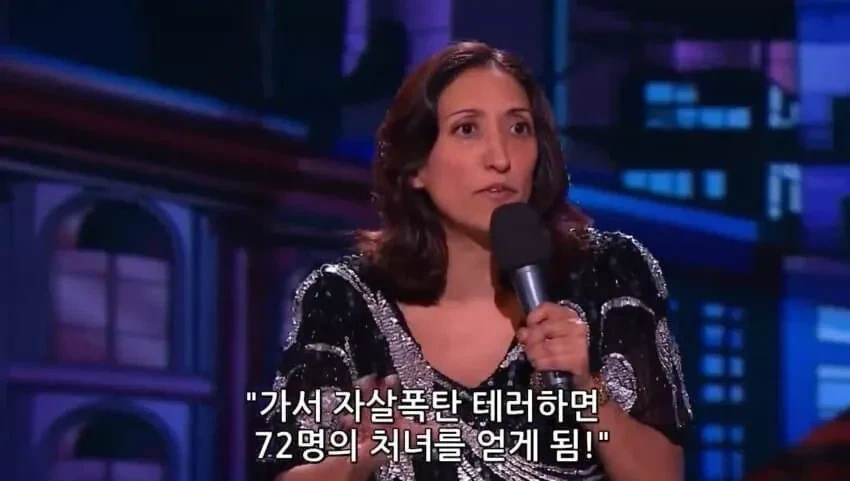 건포도 72알 노리고 살자 폭탄하는 테러범...._11.webp