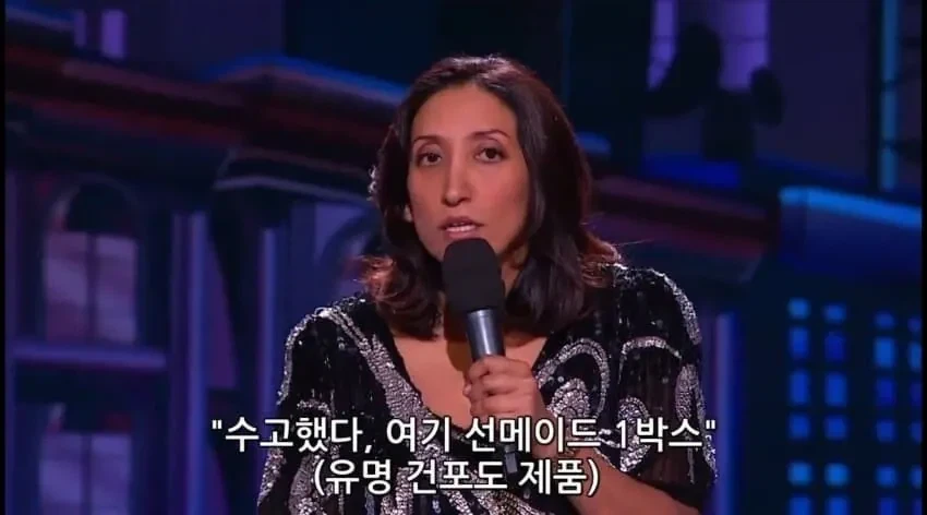 건포도 72알 노리고 살자 폭탄하는 테러범...._14.webp