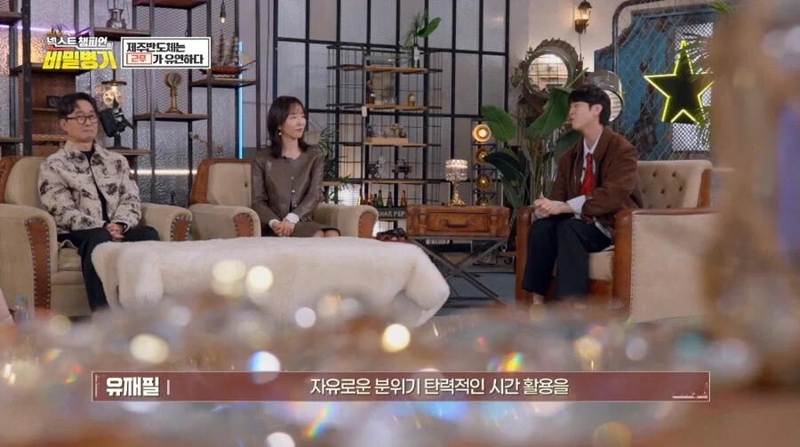 생각 외인 제주도 수출 1등 제품_21.webp