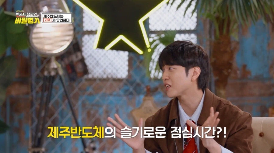 생각 외인 제주도 수출 1등 제품_23.webp