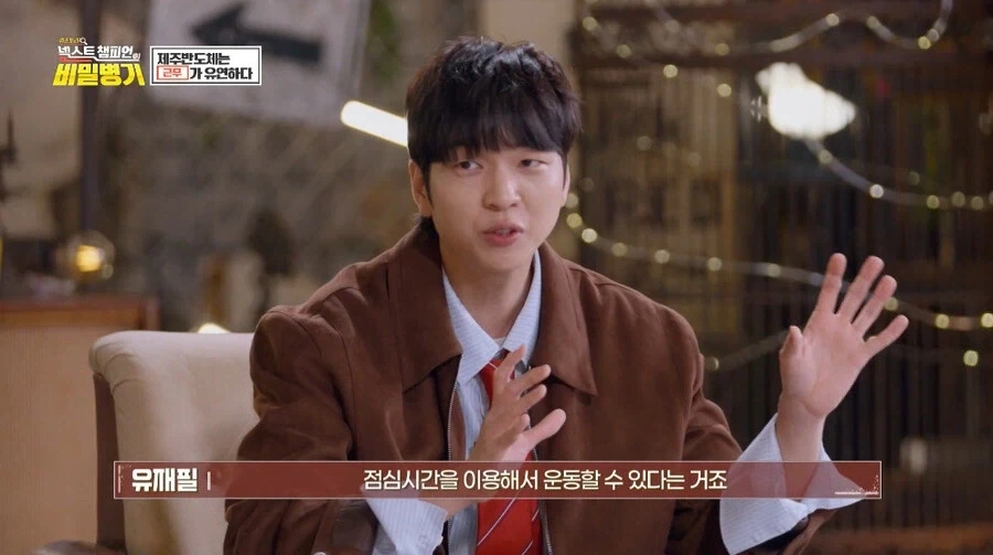 생각 외인 제주도 수출 1등 제품_25.webp