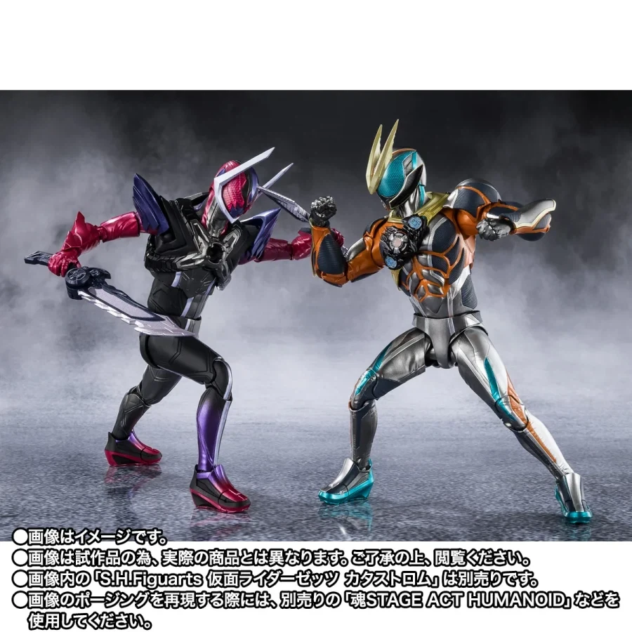 [반다이 혼웹상점] S.H.Figuarts 가면라이더 던_7.webp