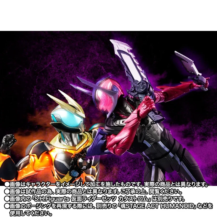 [반다이 혼웹상점] S.H.Figuarts 가면라이더 던_8.webp