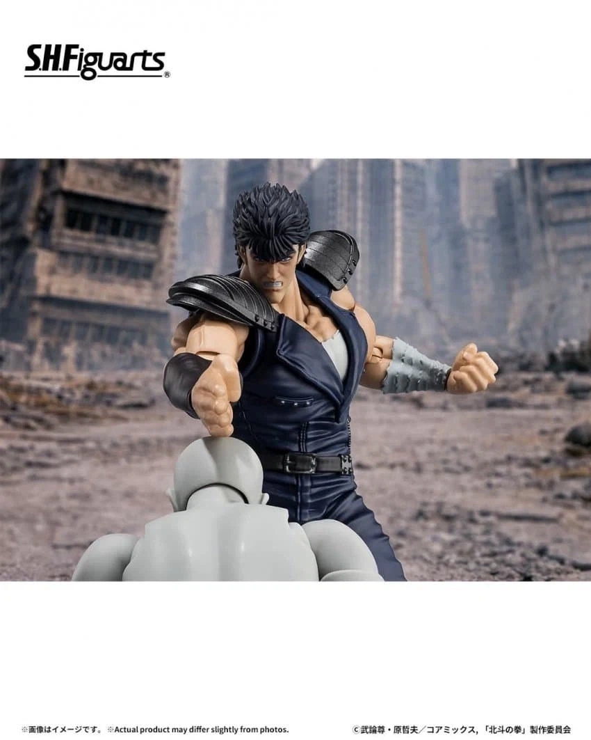 [반다이] S.H.Figuarts 북두의 권 켄시로_6.webp