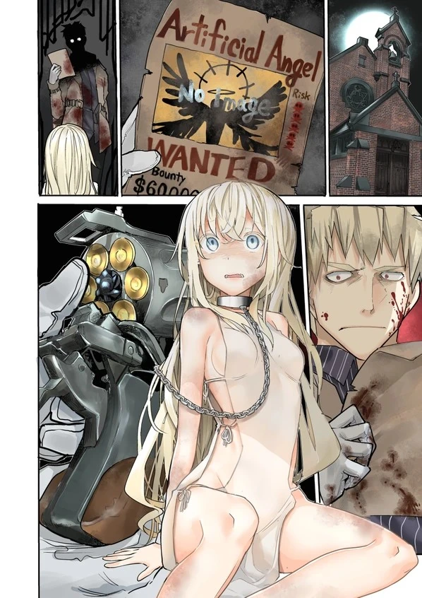 manga_1024837_001.webp