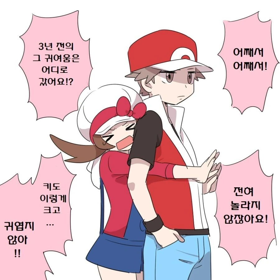 manga_1049036_002.webp