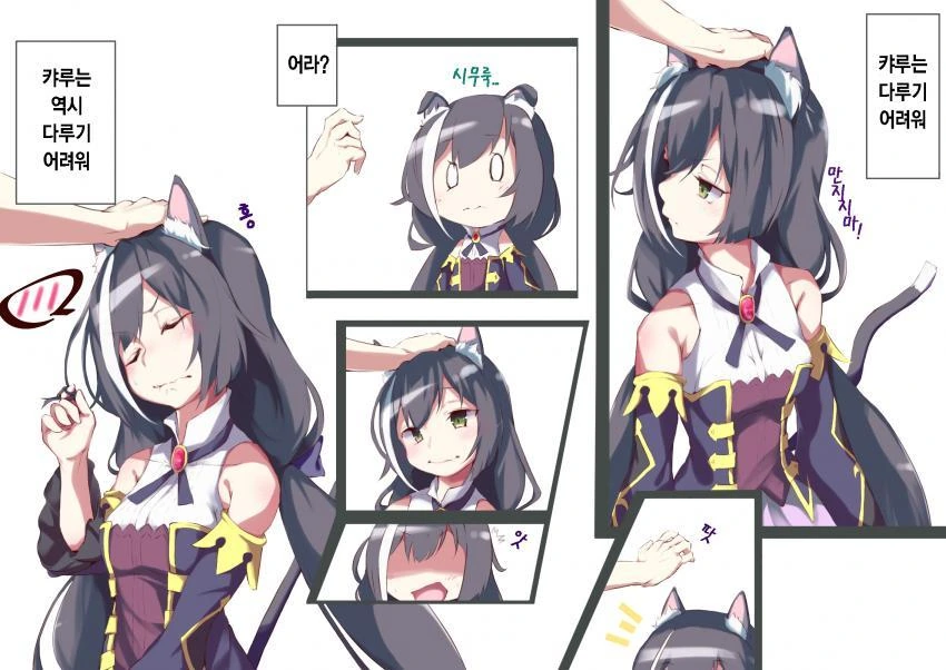 manga_1055241_001.webp