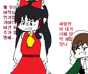 manga_1068611_001.webp
