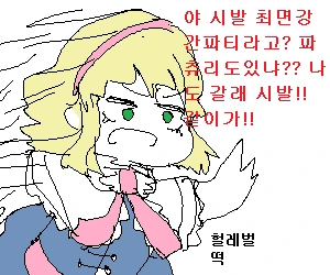 manga_1068611_003.webp
