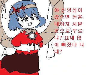 manga_1068611_005.webp