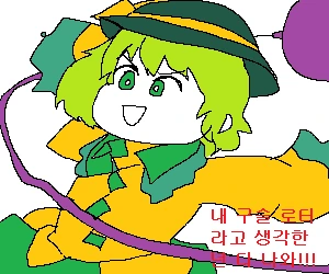 manga_1068611_006.webp