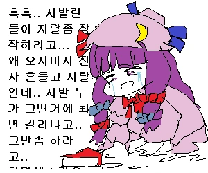 manga_1068611_007.webp