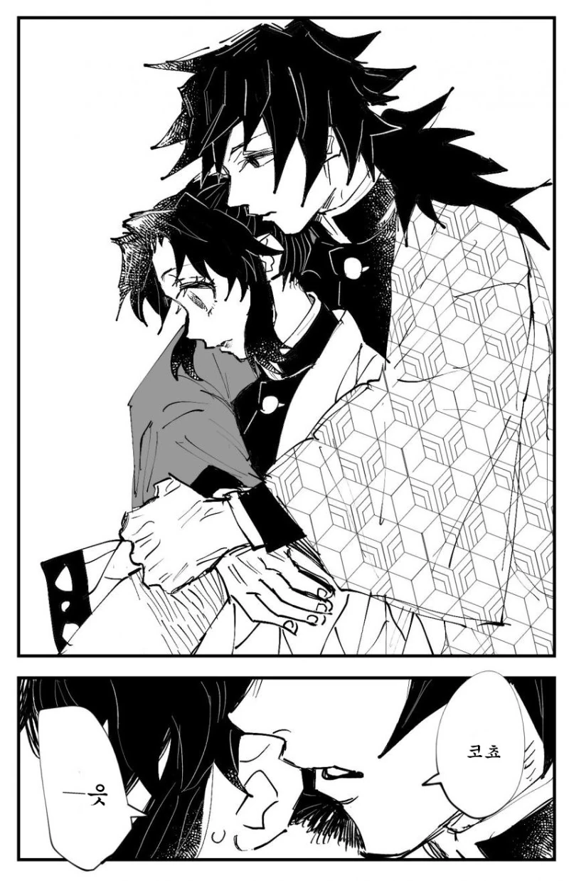 manga_1124708_001.webp