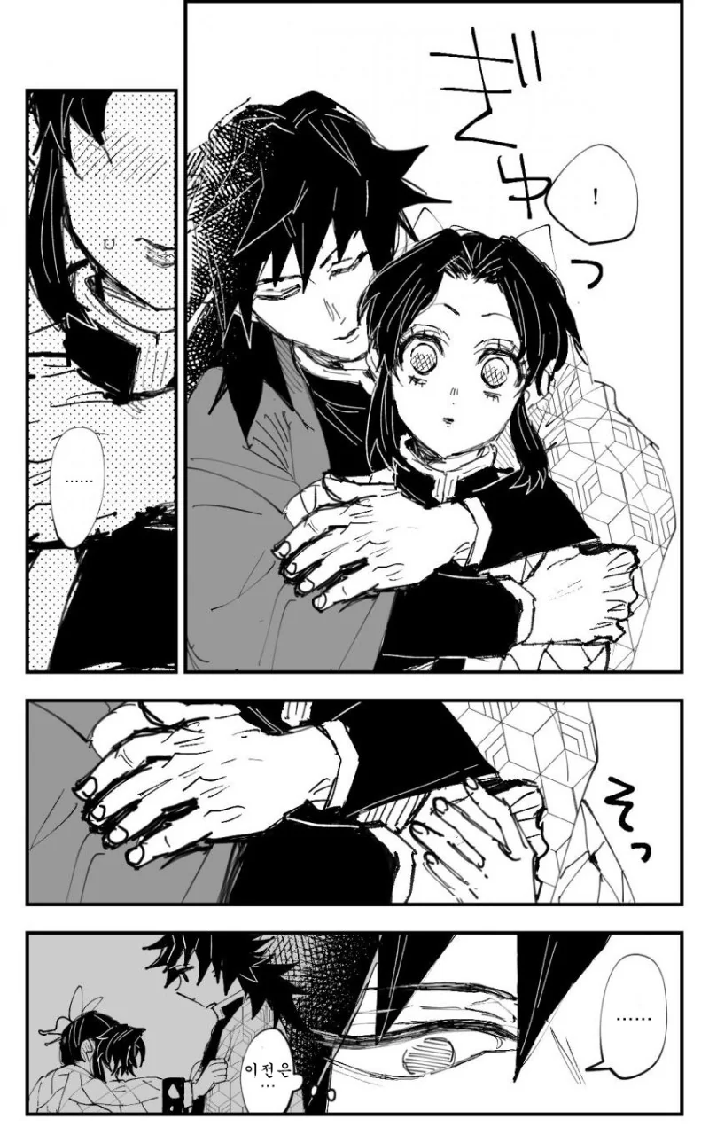 manga_1124708_003.webp