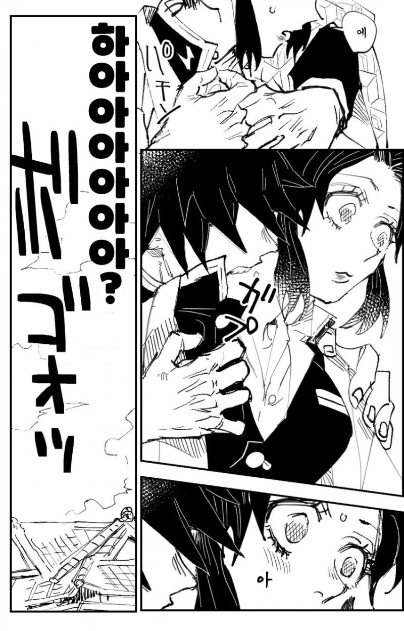 manga_1124708_004.webp