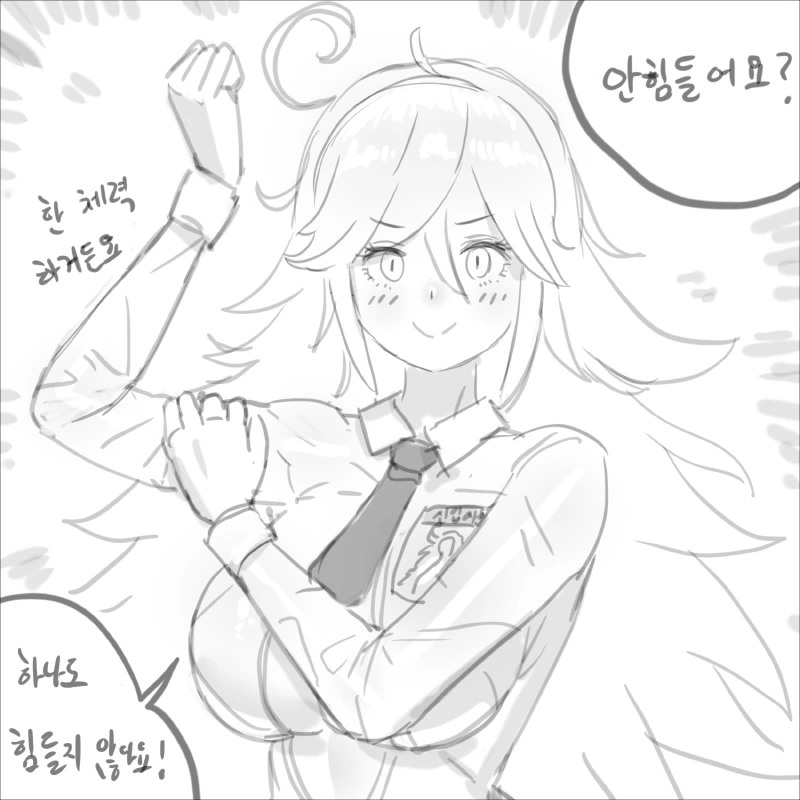 manga_1294159_003.webp