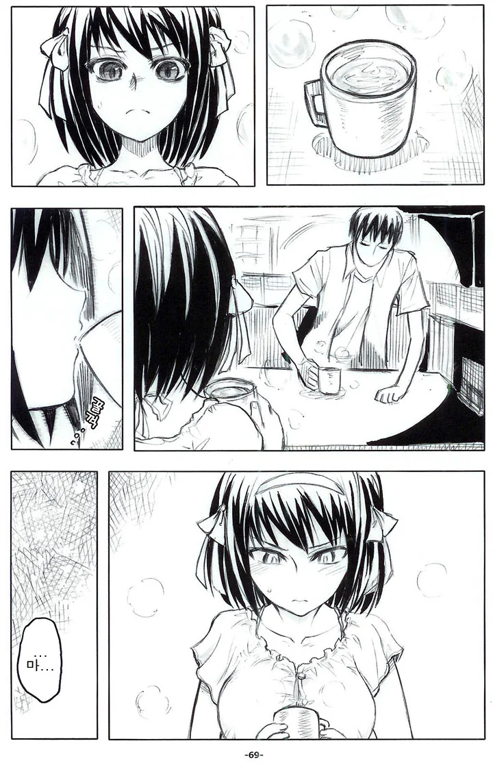 manga_1324377_009.webp