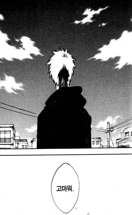 manga_1367917_005.webp