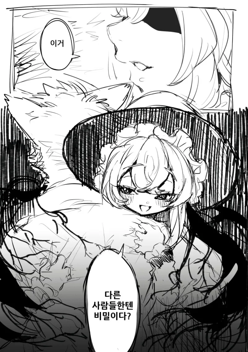 manga_1416488_004.webp