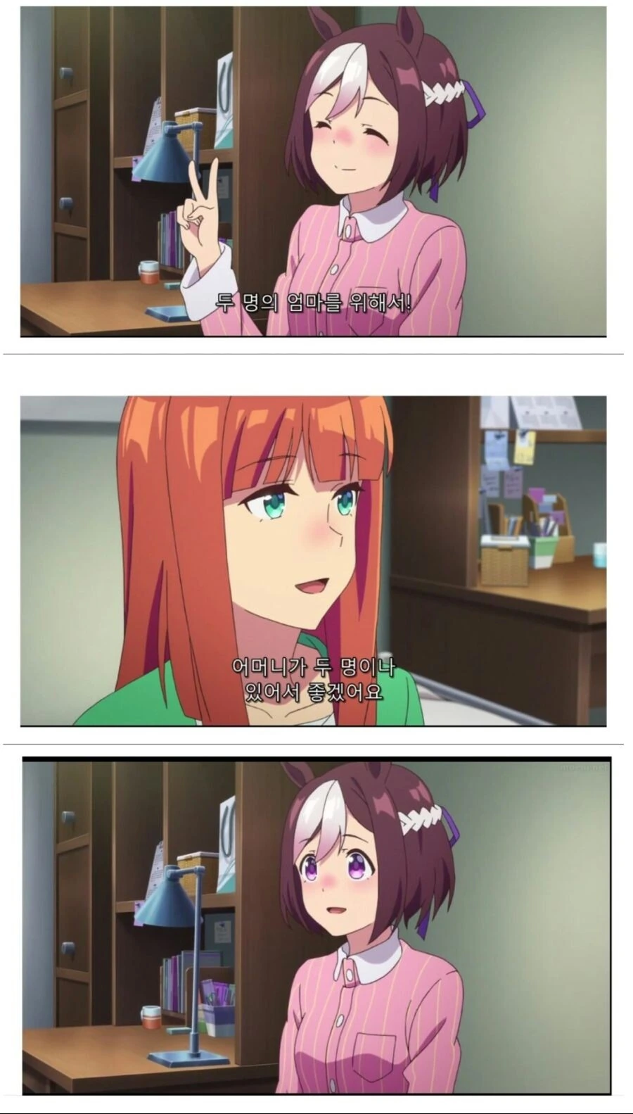 manga_1572359_001.webp
