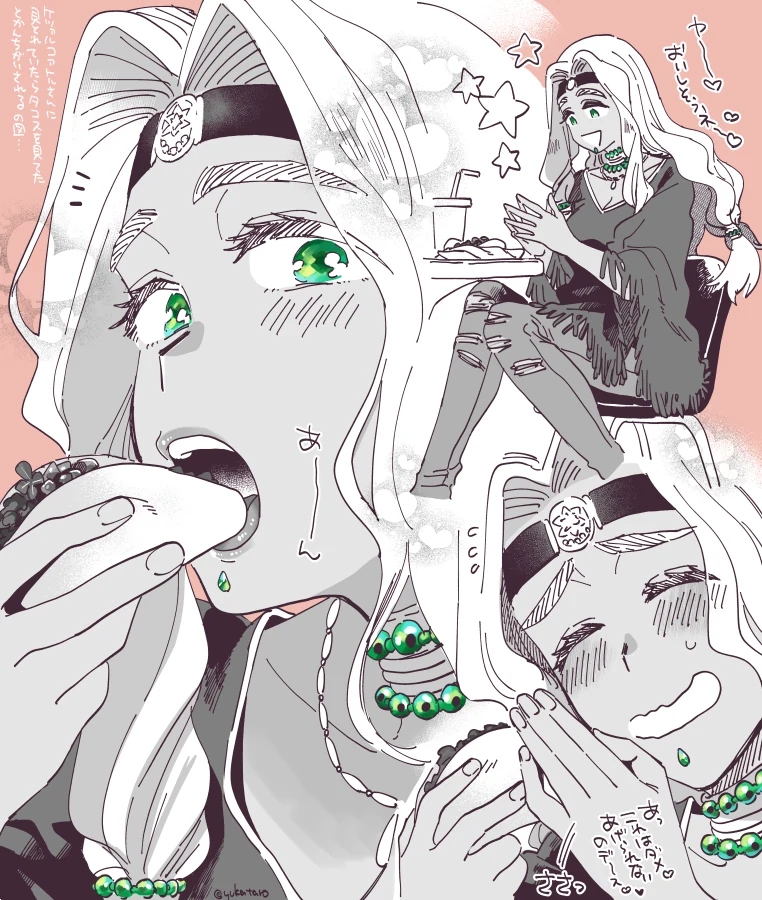 manga_1791870_002.webp
