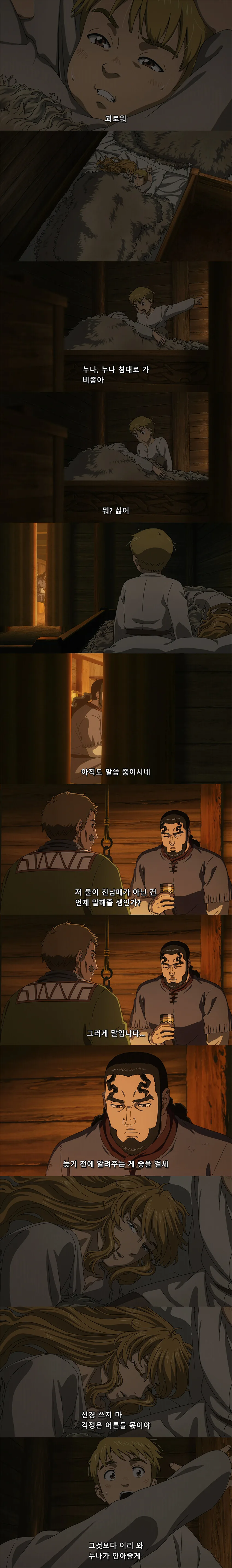 img/23/06/22/188e36b69cb13ffbc.png