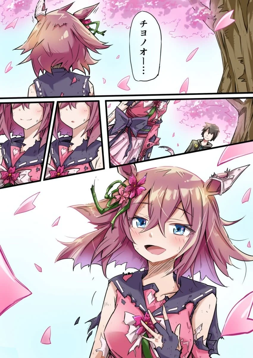 manga_2024230_035.webp