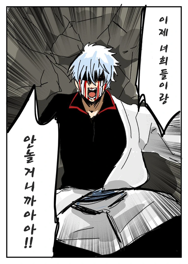 manga_222972_004.webp