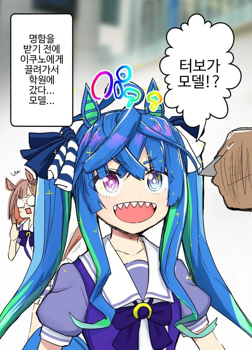 manga_2241069_001.webp